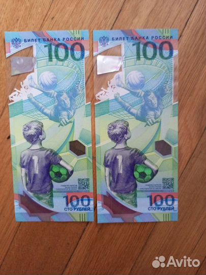 Купюра 100р к чм 2018