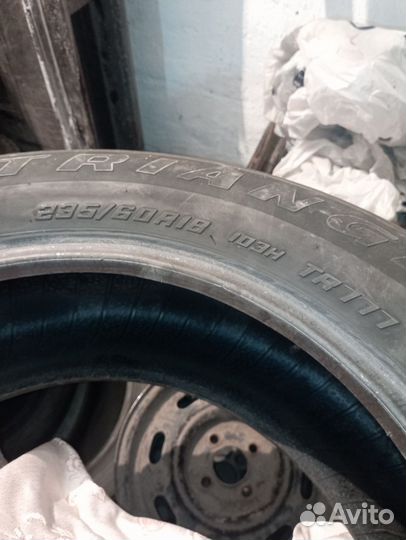 Triangle TR777 235/60 R18
