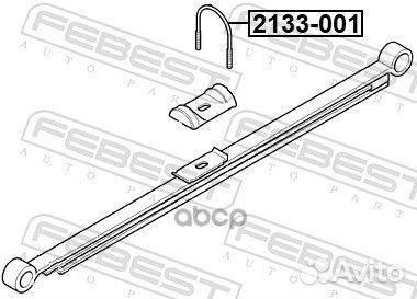 Болт задней рессоры зад прав/лев 2133001