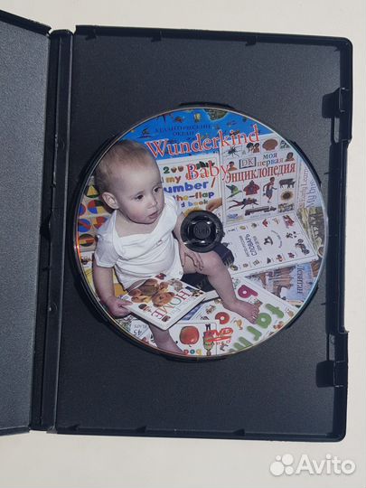 Диск Wunderkind baby английский