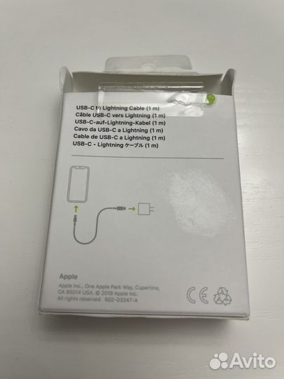 Кабель Apple USB-C to lightning 1m