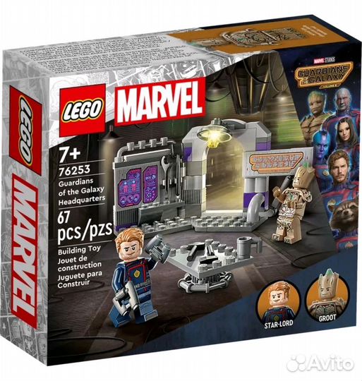 Lego Marvel 76145 76253