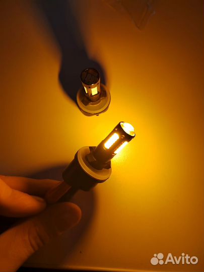 Лед лампы Н27/880 (2 шт.) (желтый)