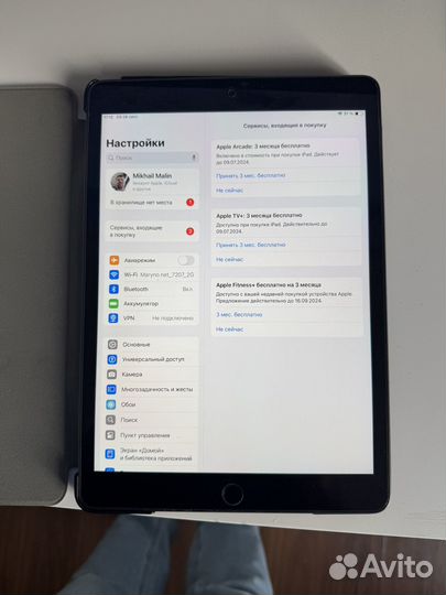 iPad 9 64gb