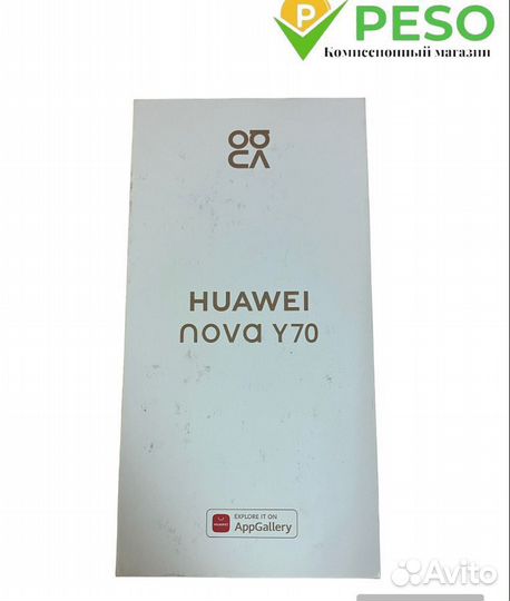 HUAWEI nova Y70, 4/64 ГБ