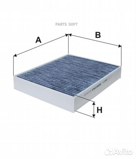 Filtron K1269A Фильтр салона угольный