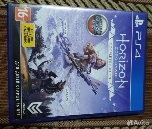 Horizon zero dawn complete edition ps4