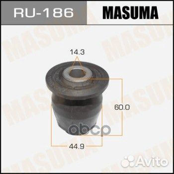 Сайлентблок masuma Bongo Friendy front low F RU186
