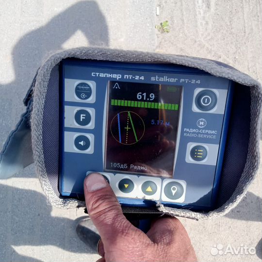 Трассоискатель