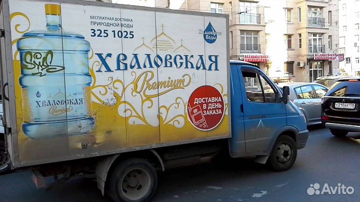 Грузчик с регистрацией в Яндекс Драйв