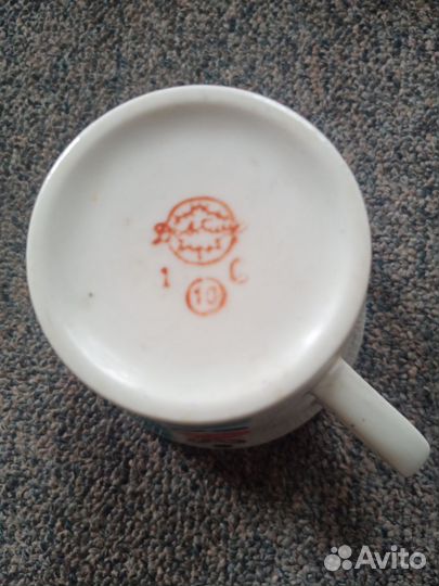 Чайные чашки СССР