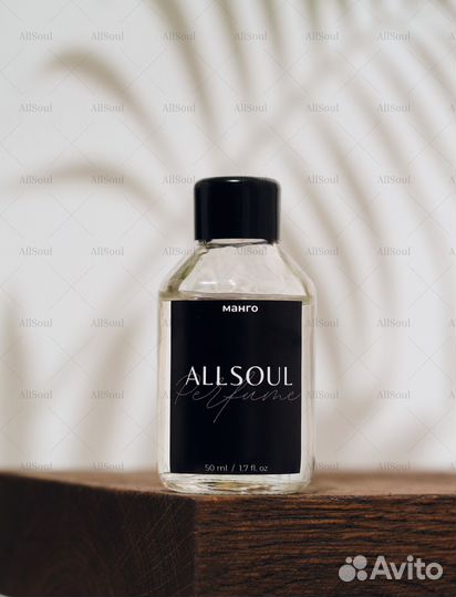 Подарочный набор