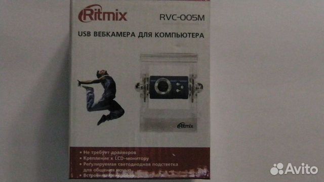 Новая камера Ritmix RVC-005M