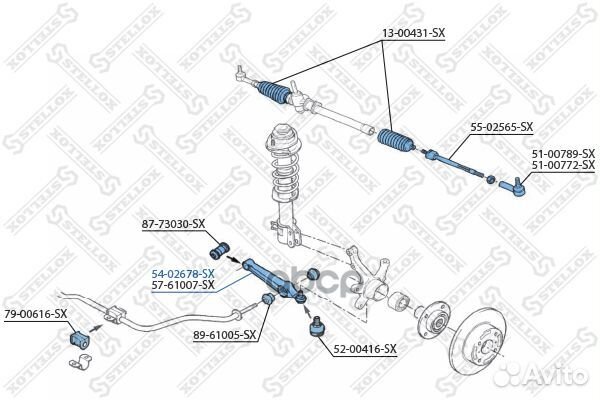 Рычаг нижн. л.+п. Opel Agila all 00,Suz пере