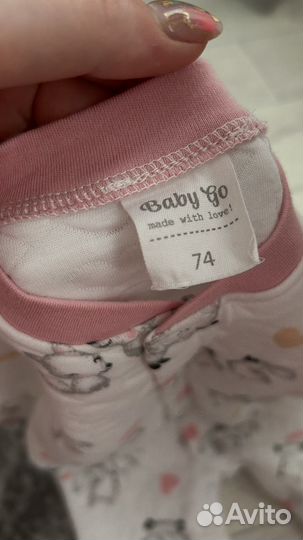 Комбинезон