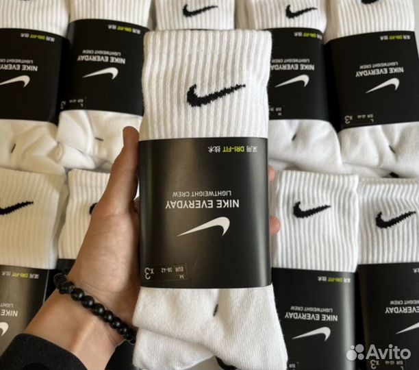 Носки Nike everyday оригинал