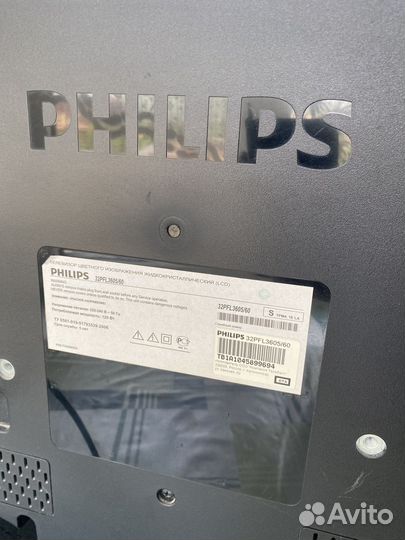 Телевизор philips на запчасти