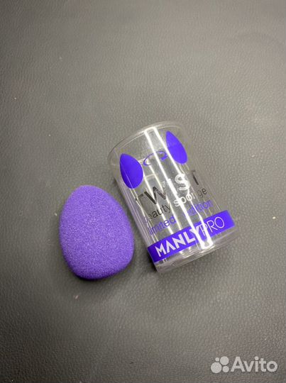 Спонж для макияжа