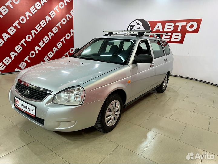 LADA Priora 1.6 МТ, 2015, 133 639 км