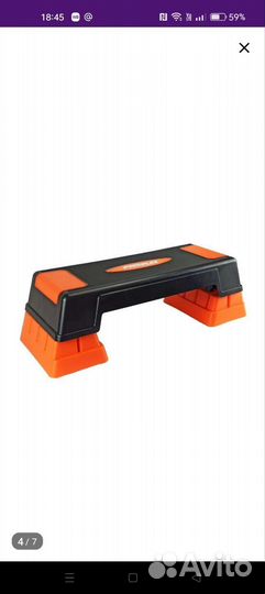 Степ платформа