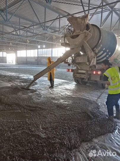 Бетон по госту от производителя