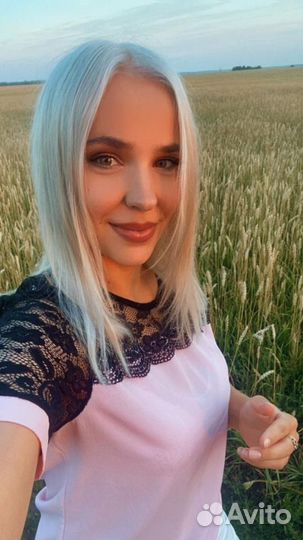 Любая должность