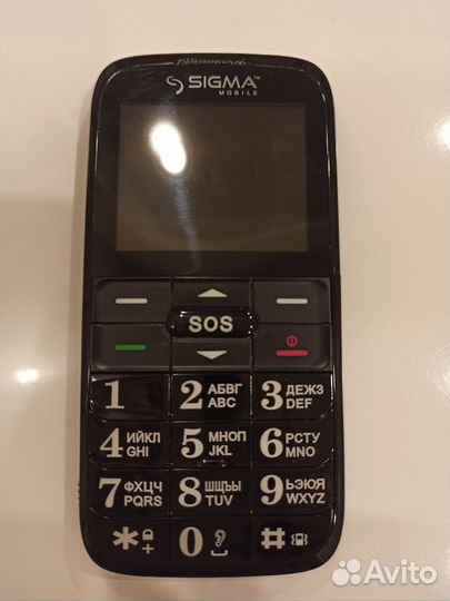 Sigma mobile Comfort 50