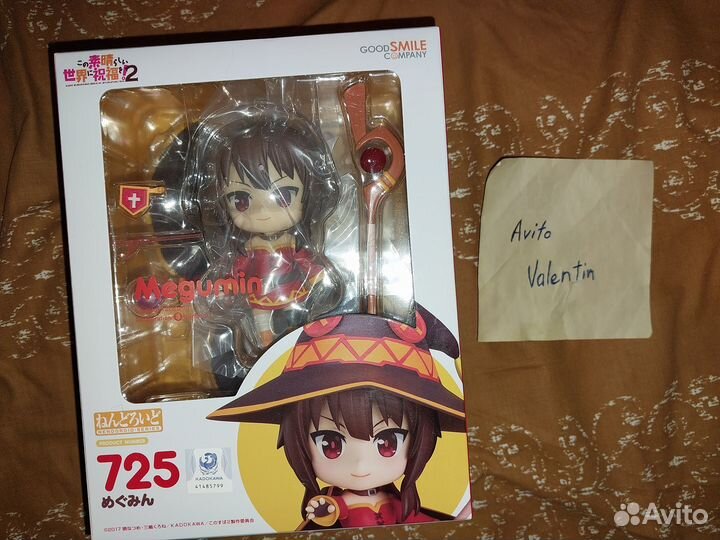 Аниме Фигурка Nendoroid Megumin