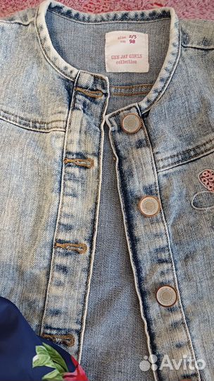 Одежда на девочку 98-104 пакетом