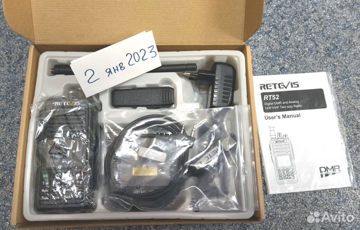 Retevis RT52 DMR