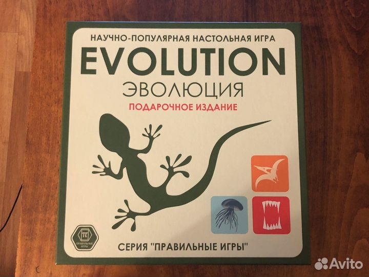 Настольные игры