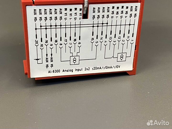 Siemens SAT GC6-300-20652-503 новый, 1 шт