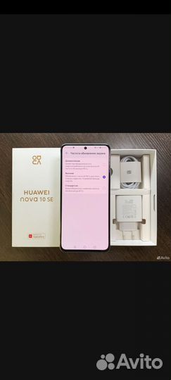 HUAWEI nova 10 SE, 8/128 ГБ