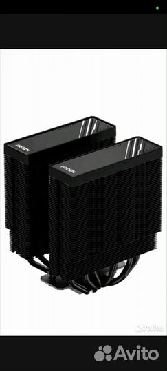 Id cooling a620 black