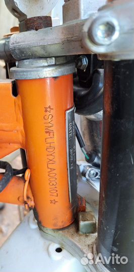 Regulmoto Pilot. 10/14