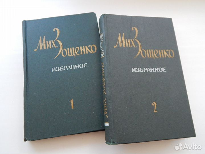 Книги12