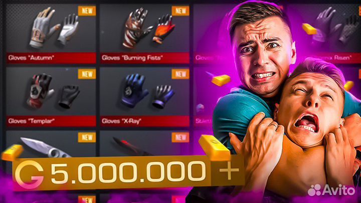 Превью для ютуба