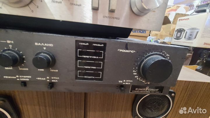 Усилитель кумир и амфитон