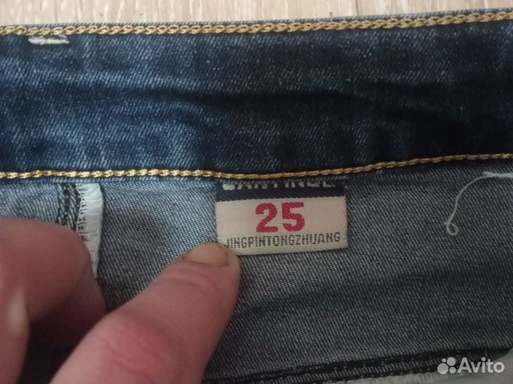 Джинсы на девочку 7-8 лет с регулируемым поесом