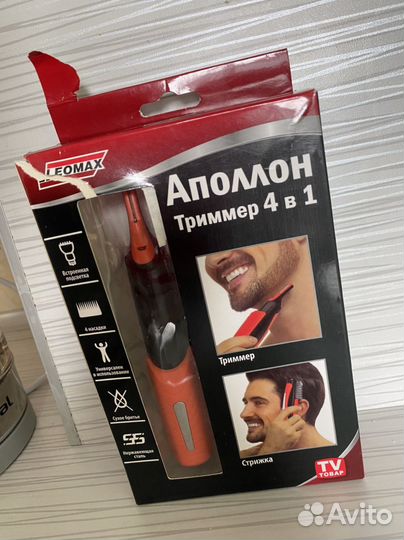 Триммер 4 в 1 Leomax
