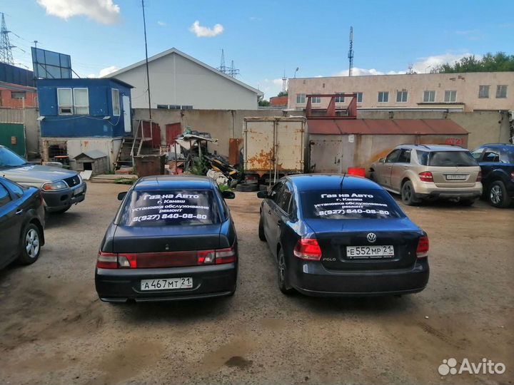 Установка и ремонт гбо