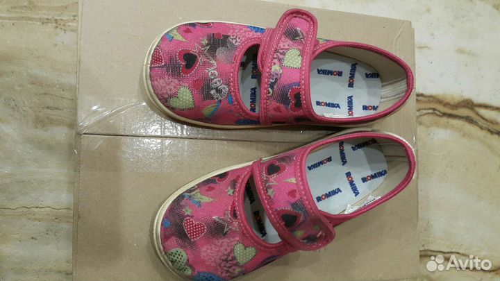 Кеды детские