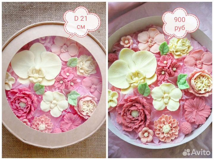 Съедобные букеты