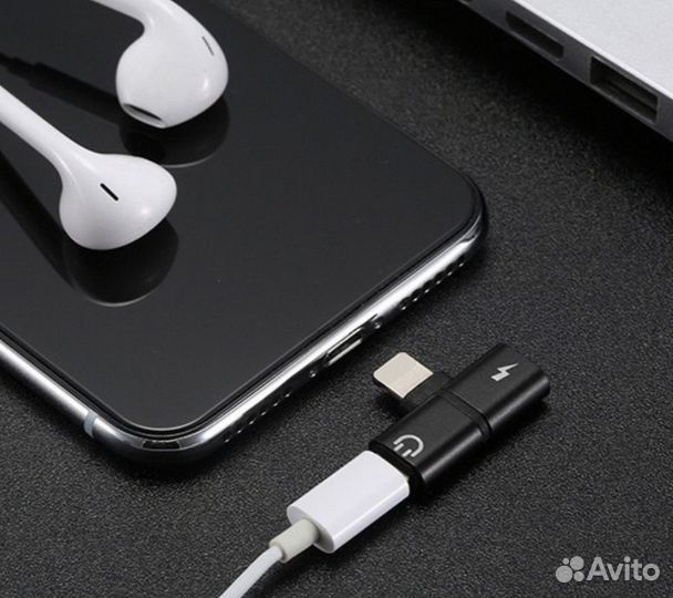 Адаптер для Apple, новый