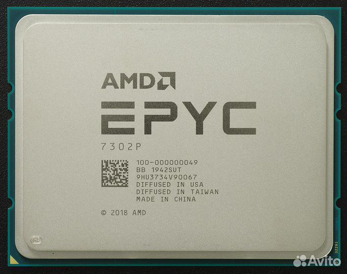 CPU AMD (NEW) новые. Цена с ндс. Под заказ