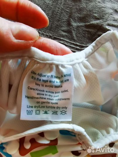 Трусики для плавания