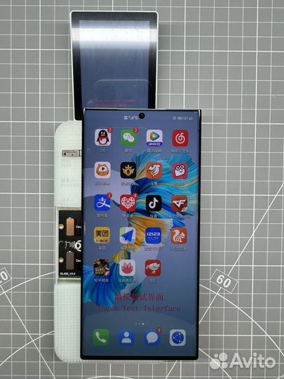 Дисплей Samsung S23 Ultra бюджет