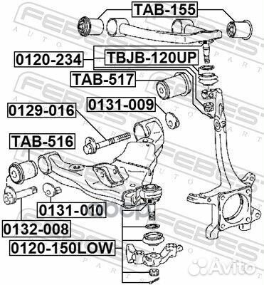 Гайка эксцентрик toyota land cruiser prado/4RUN