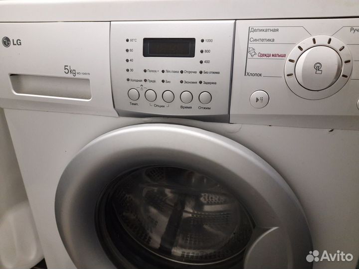 Стиральная машина бу lg 5 кг
