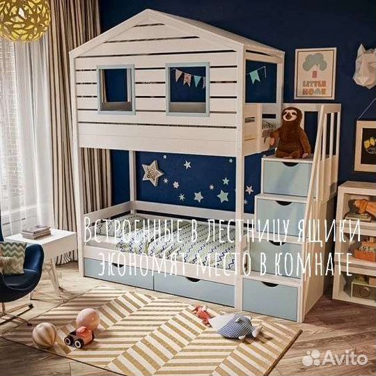 Кровать-домик